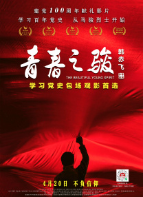 成人影院一区二区三区